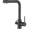 BieTal® BT-301 3-Wege Wasserhahn Küchenarmatur Mischbatterie L-Auslauf Schwarz